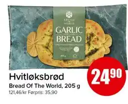 Spar Hvitløksbrød tilbud