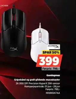 POWER HYPER Gamingmus Gripebånd og godt glidende museskøyter tilbud