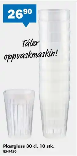 Biltema Plastglass 30 cl, 10 stk. tilbud