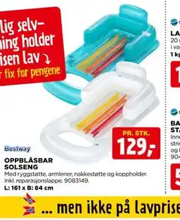 jem & fix OPPBLÅSBAR SOLSENG tilbud