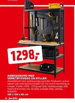 jem & fix ARBEIDSBORD MED VERKTØYSVEGG OG HYLLER tilbud