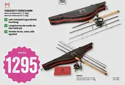 Sport Outlet Fiskesett ferskvann tilbud