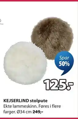 JYSK KEJSERLIND stolpute tilbud