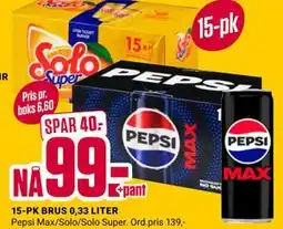 Europris 15-PK BRUS 0,33 LITER tilbud