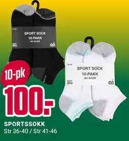 Europris SPORTSSOKK tilbud