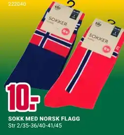 Europris SOKK MED NORSK FLAGG tilbud