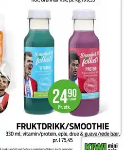 Kiwi FRUKTDRIKK/SMOOTHIE tilbud