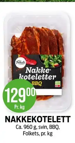 Kiwi NAKKEKOTELETT tilbud