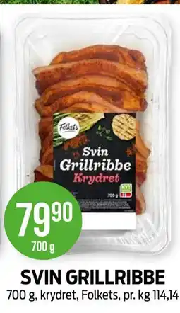 Kiwi SVIN GRILLRIBBE tilbud
