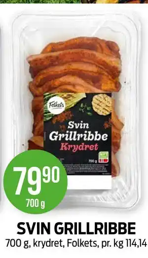 Kiwi SVIN GRILLRIBBE tilbud