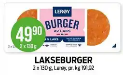 Kiwi LAKSEBURGER tilbud