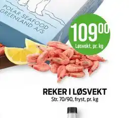 Kiwi REKER I LØSVEKT tilbud
