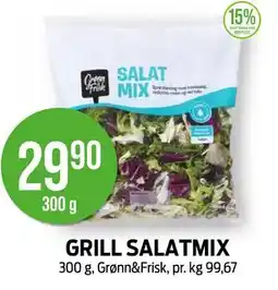 Kiwi GRILL SALATMIX tilbud