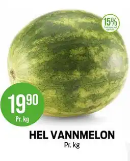 Kiwi HEL VANNMELON tilbud