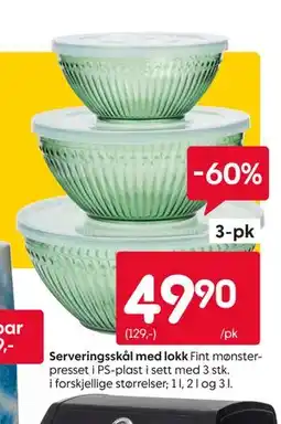 Rusta Serveringsskål med lokk tilbud