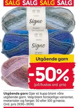 Rusta Utgående garn tilbud