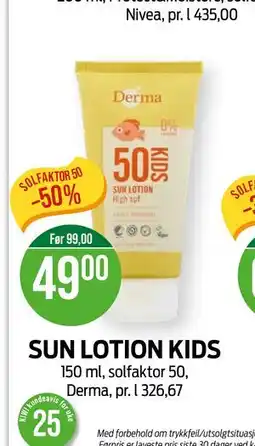 Kiwi SUN LOTION KIDS tilbud