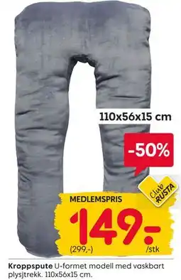 Rusta Kroppspute, Medlemspris tilbud
