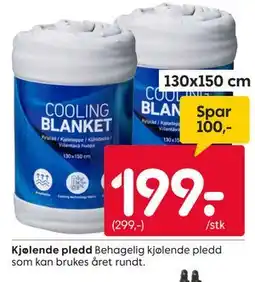 Rusta Kjølende pledd tilbud