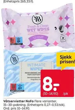 Rusta Våtservietter NoFo tilbud