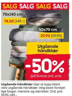 Rusta Utgående håndklær tilbud