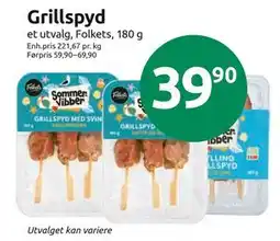 Joker Grillspyd tilbud