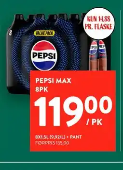 Jacobs PEPSI MAX 8PK tilbud