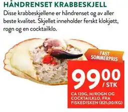 Jacobs HÅNDRENSET KRABBESKJELL tilbud