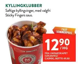 Jacobs KYLLINGKLUBBER tilbud