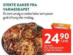 Jacobs STEKTE KAKER FRA VARMESKAPET tilbud