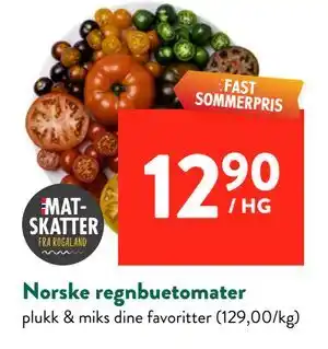 Jacobs Norske regnbuetomater tilbud