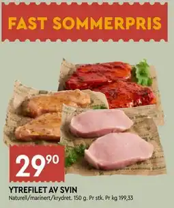 Coop Mega YTREFILET AV SVIN tilbud