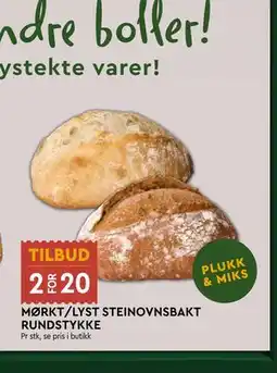 Coop Mega MØRKT/LYST STEINOVNSBAKT RUNDSTYKKE tilbud