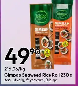 Gigaboks Gimpap Seaweed Rice Roll tilbud