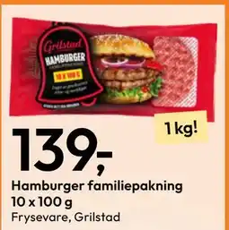 Gigaboks Hamburger familiepakning tilbud
