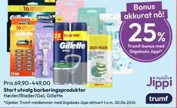 Gigaboks Stort utvalg barberingsprodukter, Medlemspris tilbud