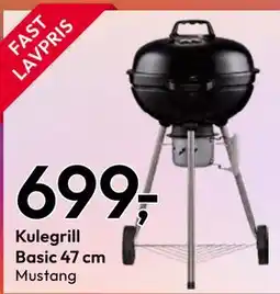 Gigaboks Kulegrill Basic 47 cm tilbud