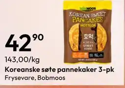 Gigaboks Koreanske søte pannekaker tilbud