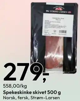 Gigaboks Spekeskinke skivet tilbud