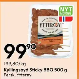Gigaboks Kyllingspyd Sticky BBQ tilbud