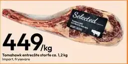 Gigaboks Tomahawk entrecôte storfe tilbud