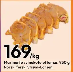 Gigaboks Marinerte svinekoteletter tilbud