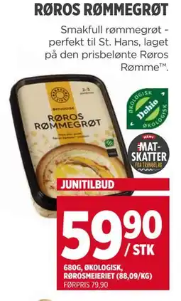 Meny RØROS RØMMEGRØT tilbud
