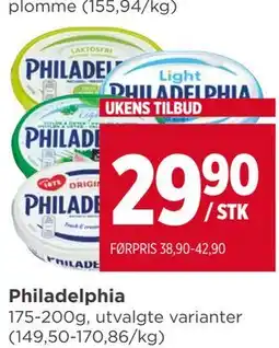 Meny Philadelphia tilbud
