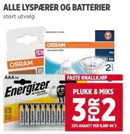 Meny ALLE LYSPÆRER OG BATTERIER tilbud