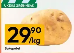 Gigaboks Bakepotet tilbud