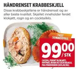 Meny HÅNDRENSET KRABBESKJELL tilbud
