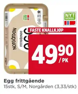 Meny Egg frittgående tilbud