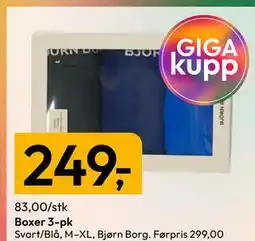 Gigaboks Boxer 3-pk tilbud