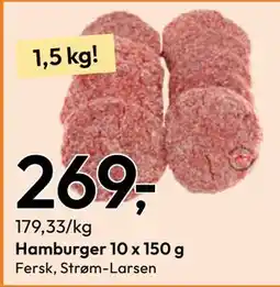 Gigaboks Hamburger tilbud